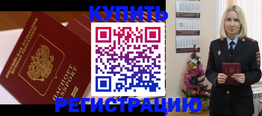 форма 3 в Тейково